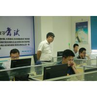 成都UI設計培訓價格與服務指南 從培訓到軟件外包的全面解析