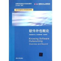 清華大學出版社與開明出版社建筑類教材教輔的軟件外包服務