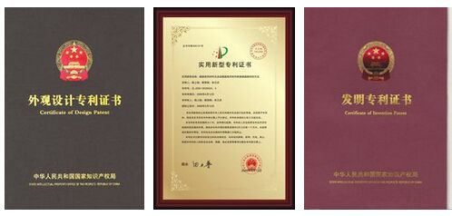 佛山商標(biāo)專利注冊(cè)代理 為傳統(tǒng)紡織企業(yè)構(gòu)筑產(chǎn)品權(quán)益“防火墻”
