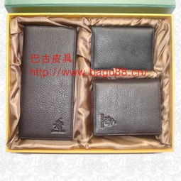 廣州市鑫巴古皮具皮件制品廠 專業供應皮具禮品、皮具禮品套裝及皮革制座套